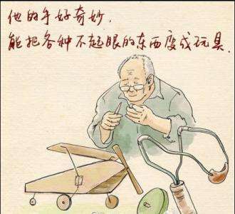 14980286891329953F88.jpg timg.jpg