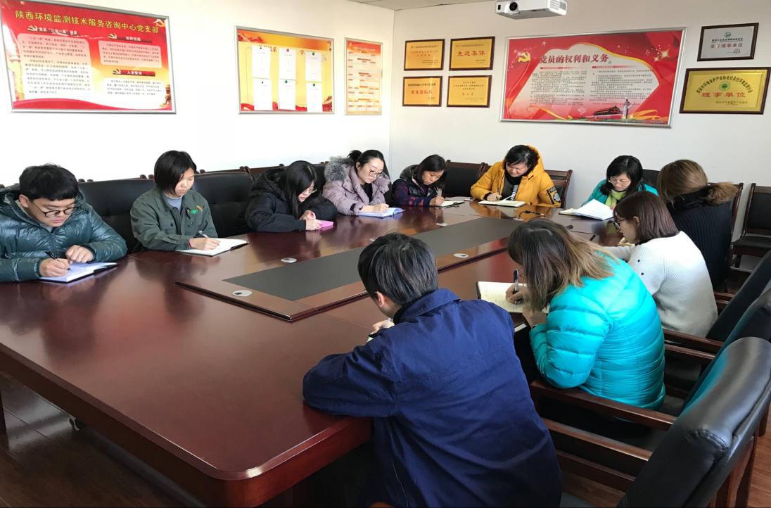 15184236273721790f2f.jpg 監(jiān)測(cè)中心11.jpg