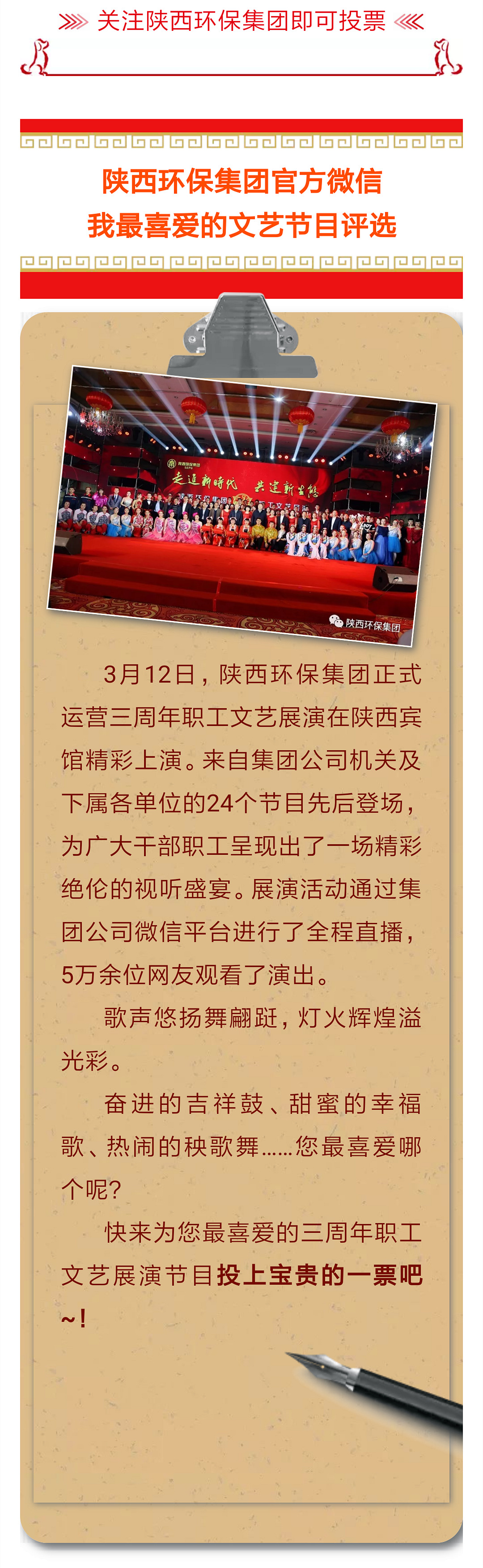 1520993939861089Qwtt.jpg QQ圖片20180314101544_副本.jpg