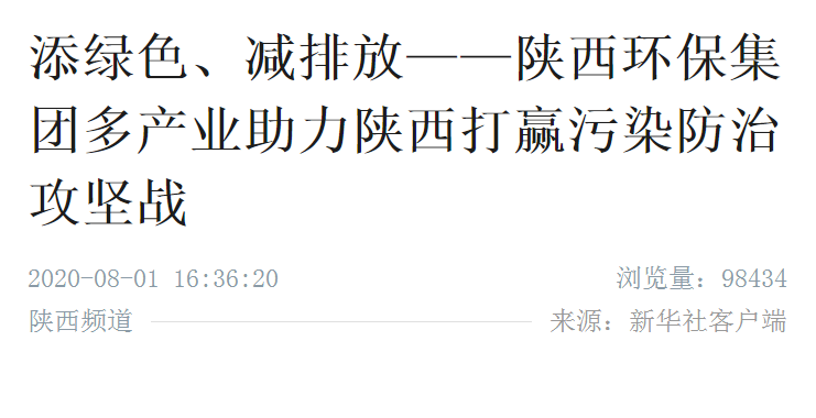 1596500561777341IAd2.png 0804圖片20200804075026.png