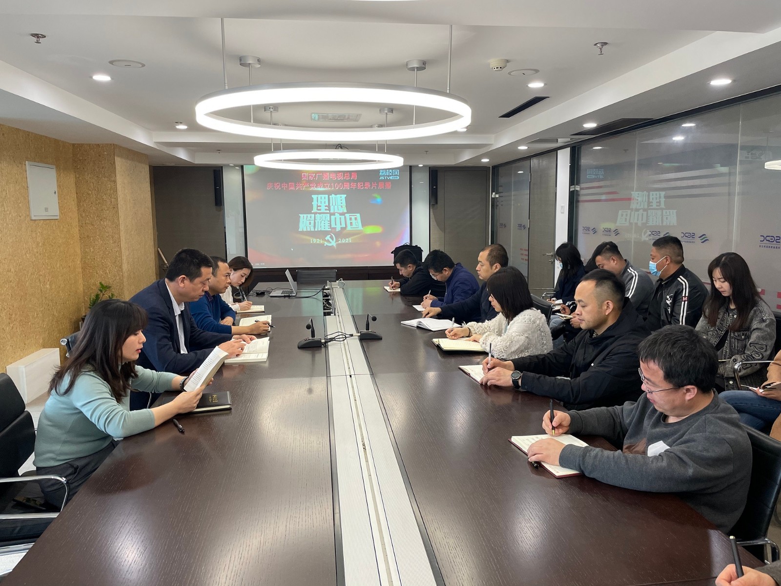 16177633507015344CNx.jpg 環保公司.jpg