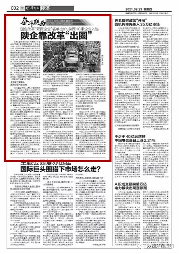 1632362760313692T3k9.jpg 1.webp_副本.jpg