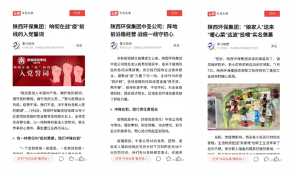 1642740471999176xnWH.jpg 微信圖片_20220121123029.jpg