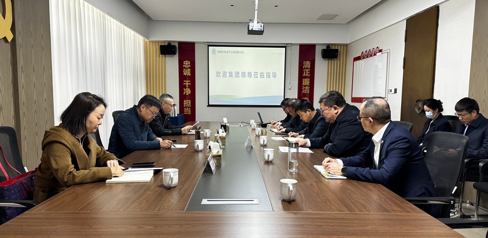 1773107439457539gM3h.jpg 會(huì)議照片.JPG